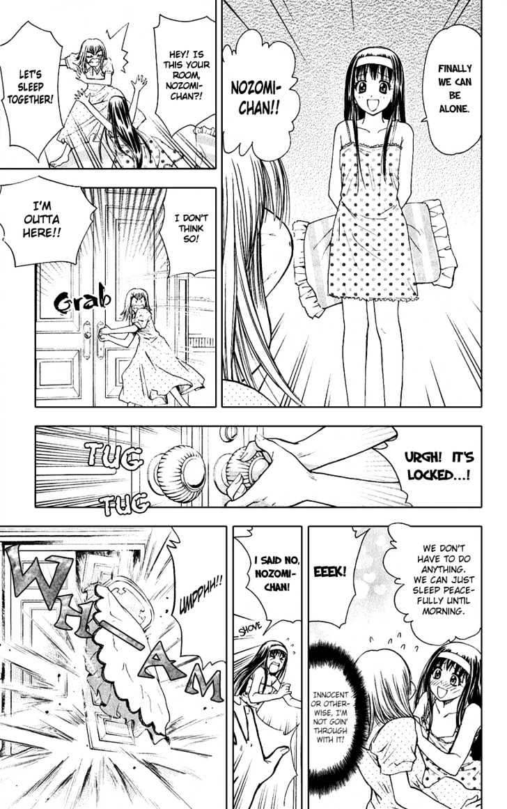 Pretty Face Chapter 48 page 14 - Chapter 48 : The Shocking Nozomi House