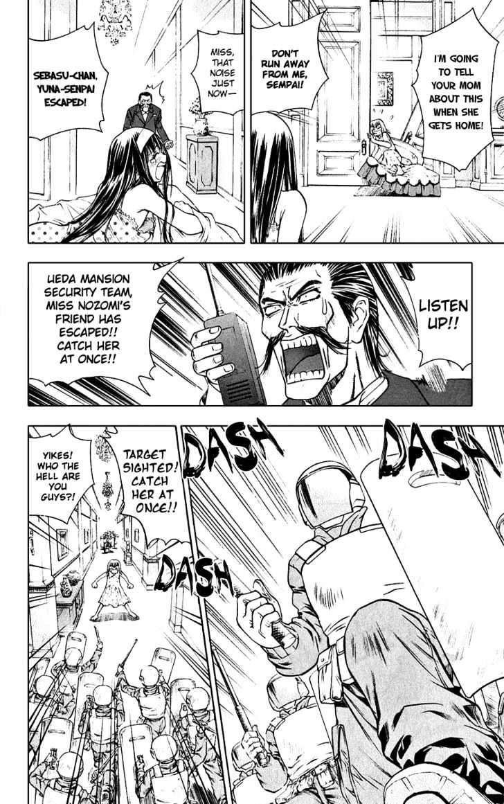 Pretty Face Chapter 48 page 15 - Chapter 48 : The Shocking Nozomi House