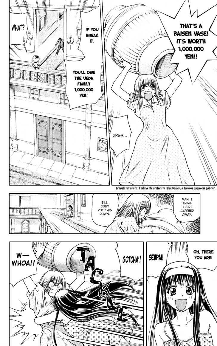 Pretty Face Chapter 48 page 17 - Chapter 48 : The Shocking Nozomi House