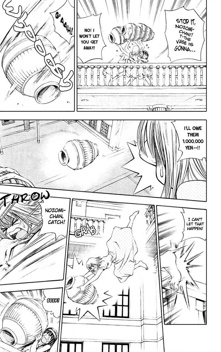 Pretty Face Chapter 48 page 18 - Chapter 48 : The Shocking Nozomi House