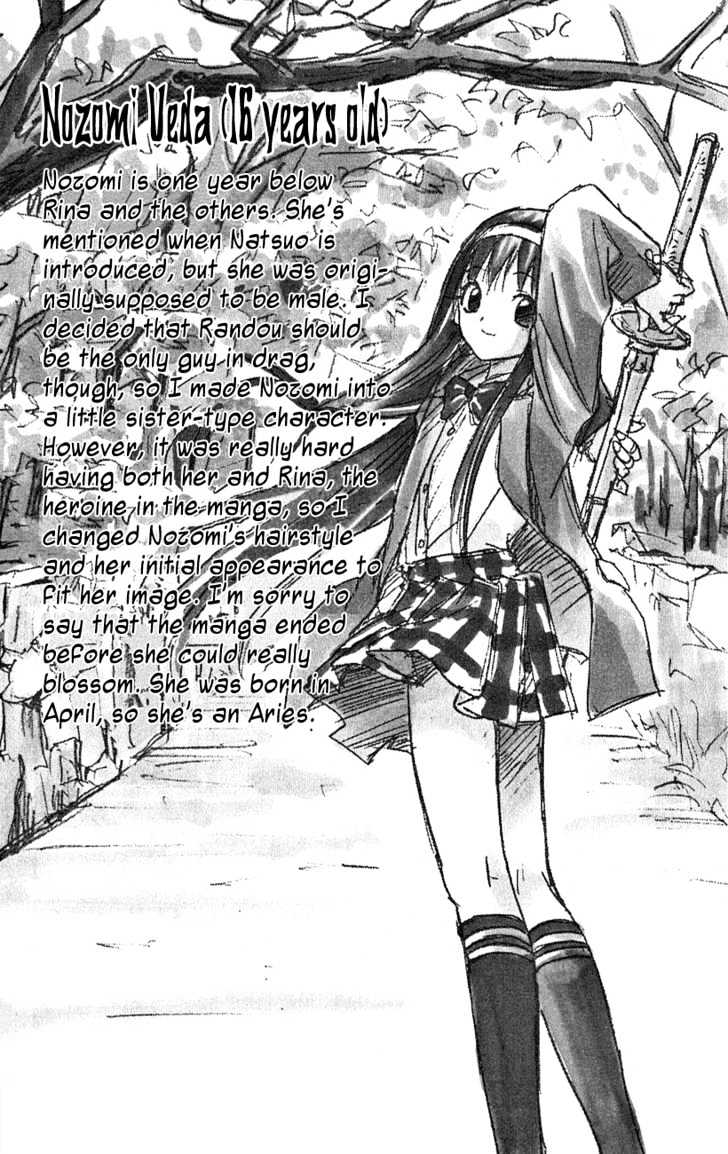 Pretty Face Chapter 48 page 21 - Chapter 48 : The Shocking Nozomi House