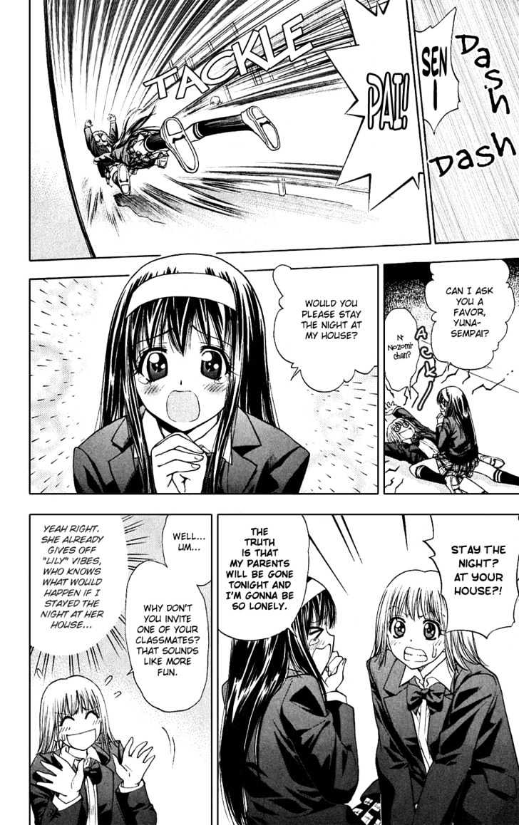 Pretty Face Chapter 48 page 3 - Chapter 48 : The Shocking Nozomi House