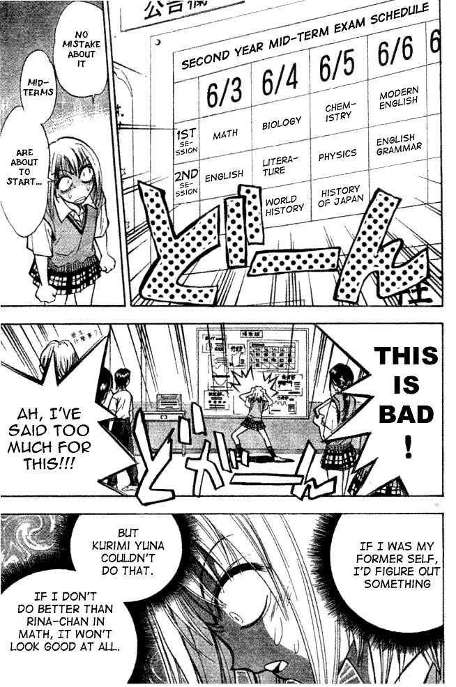 Pretty Face Chapter 5 page 15 - Chapter 5 : Mid-Term Wars