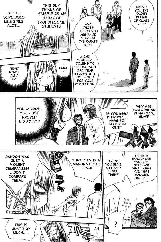 Pretty Face Chapter 5 page 7 - Chapter 5 : Mid-Term Wars