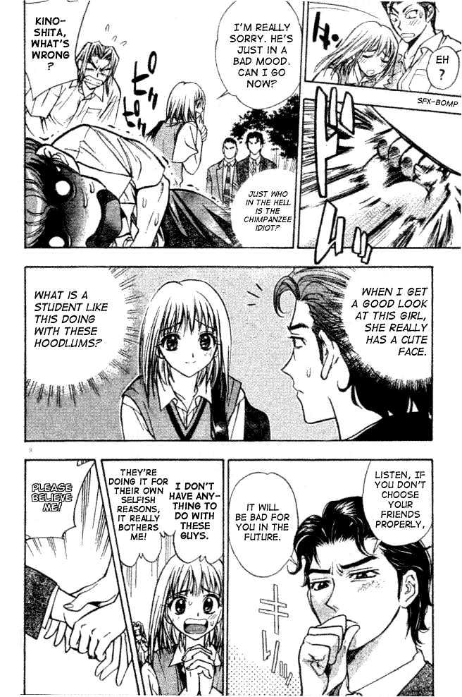 Pretty Face Chapter 5 page 8 - Chapter 5 : Mid-Term Wars