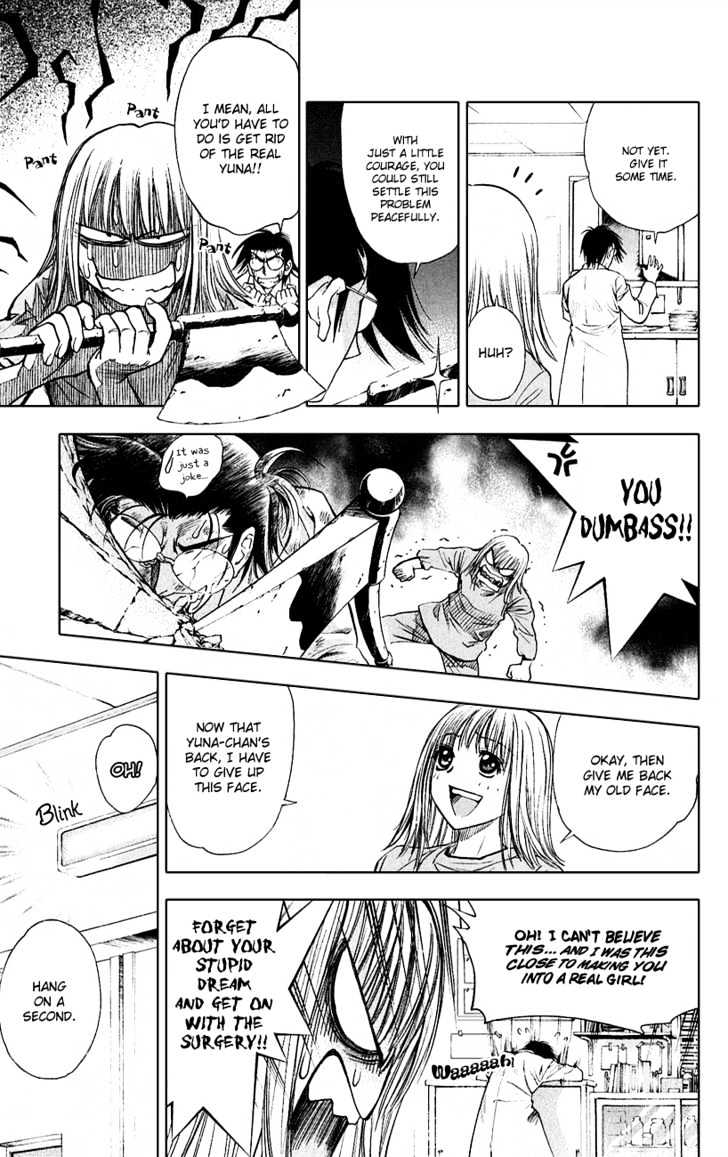 Pretty Face Chapter 50 page 15 - Chapter 50 : Pretty Face