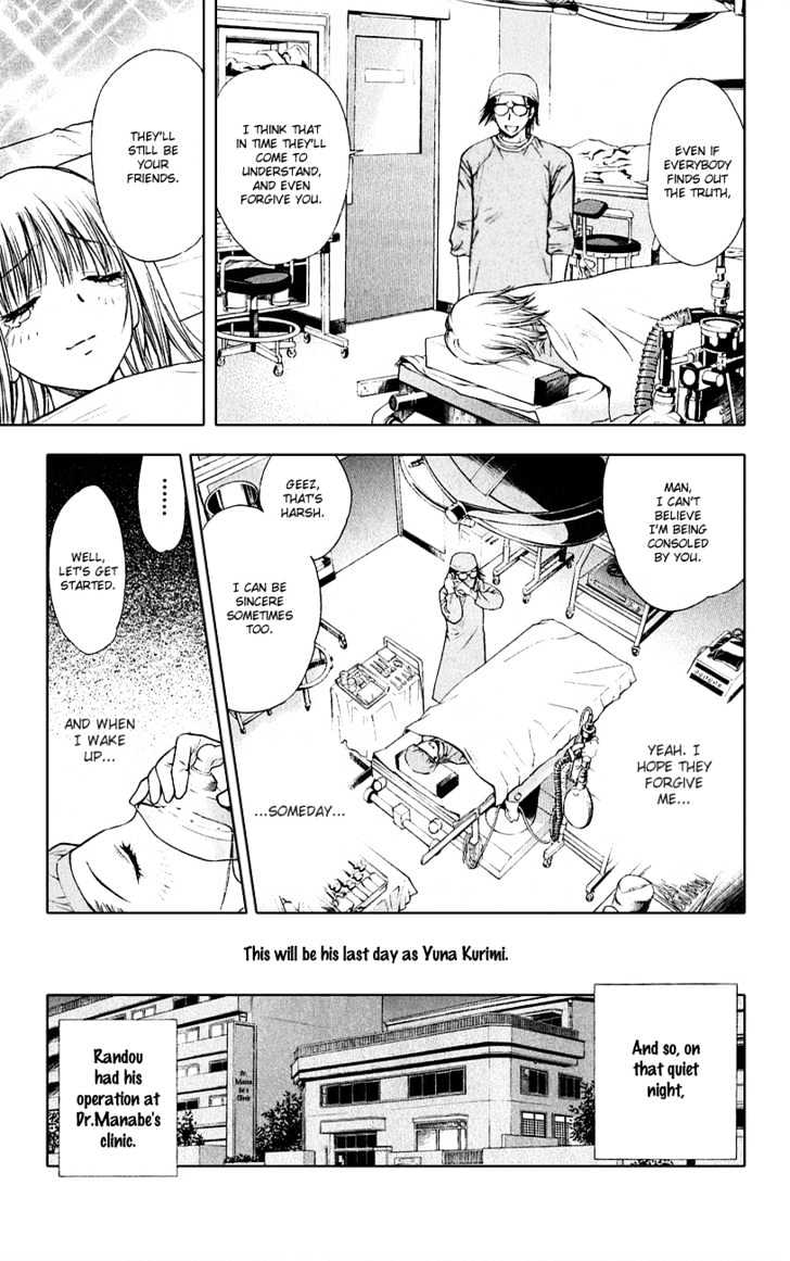 Pretty Face Chapter 50 page 19 - Chapter 50 : Pretty Face