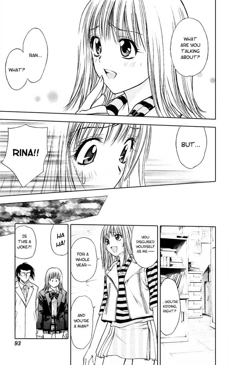 Pretty Face Chapter 50 page 7 - Chapter 50 : Pretty Face