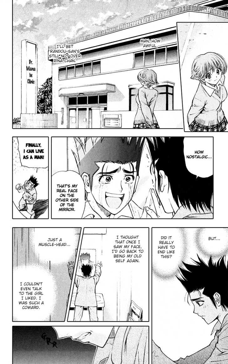 Pretty Face Chapter 51 page 10 - Chapter 51 : I Always Wanted to Tell Her