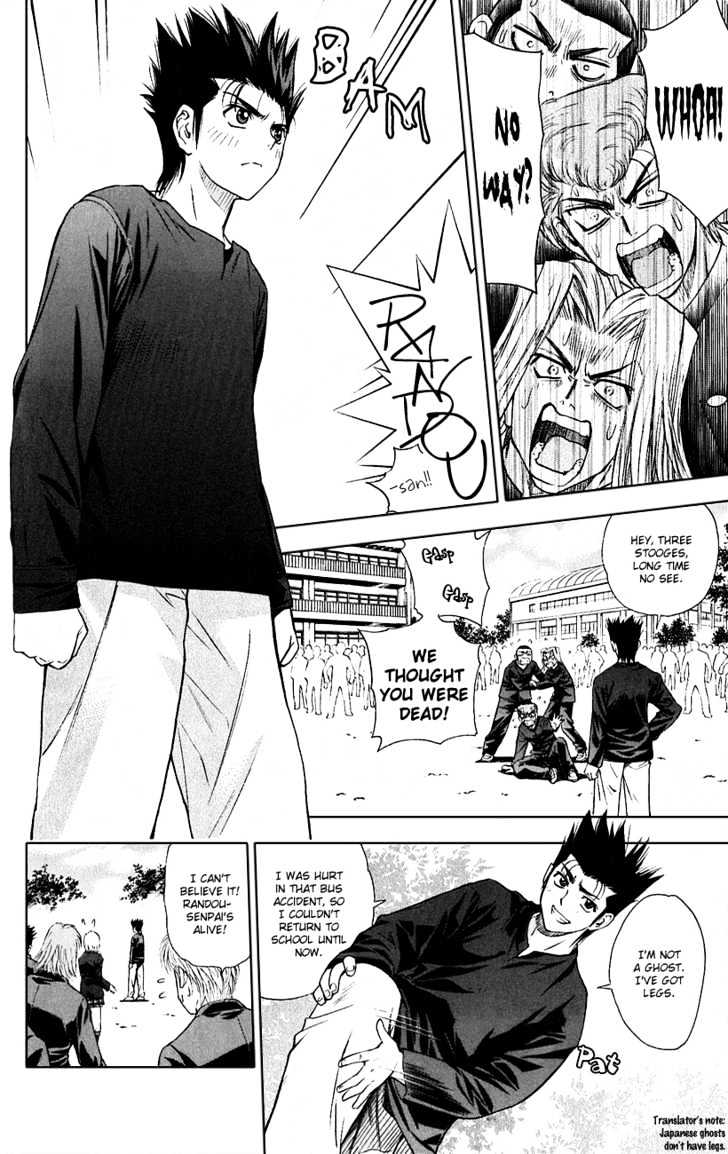 Pretty Face Chapter 51 page 12 - Chapter 51 : I Always Wanted to Tell Her