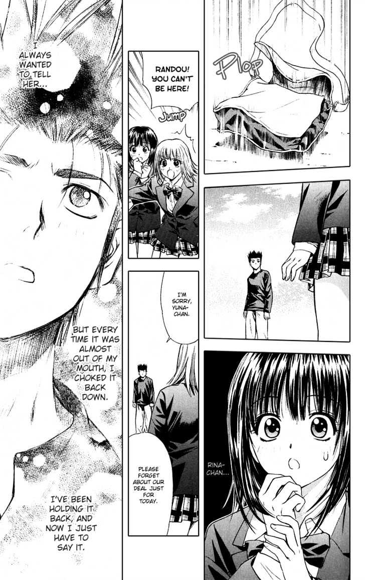 Pretty Face Chapter 51 page 13 - Chapter 51 : I Always Wanted to Tell Her