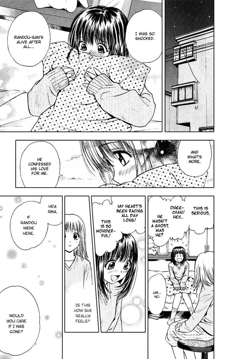 Pretty Face Chapter 51 page 16 - Chapter 51 : I Always Wanted to Tell Her