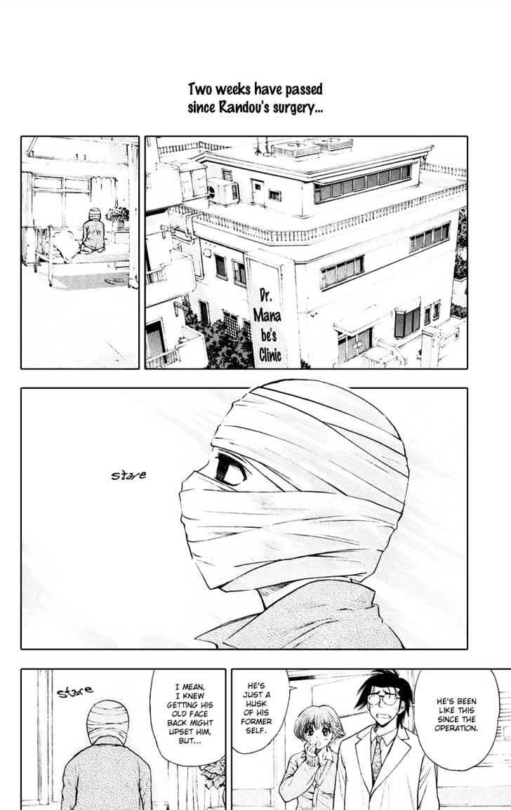 Pretty Face Chapter 51 page 2 - Chapter 51 : I Always Wanted to Tell Her