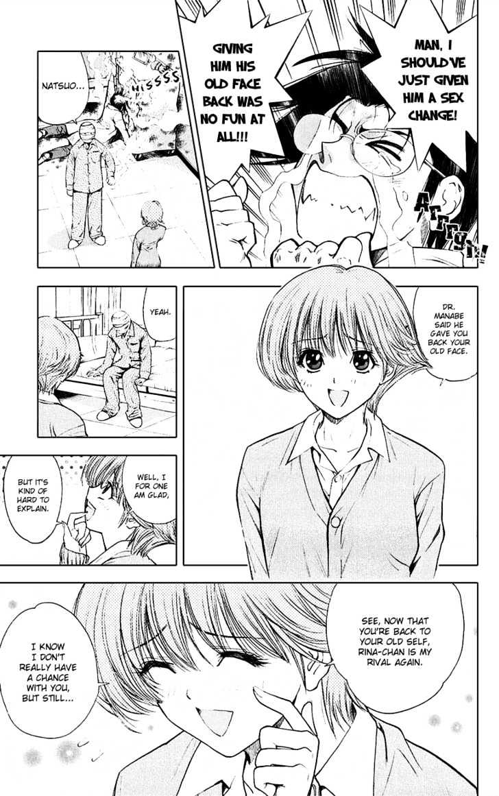 Pretty Face Chapter 51 page 3 - Chapter 51 : I Always Wanted to Tell Her