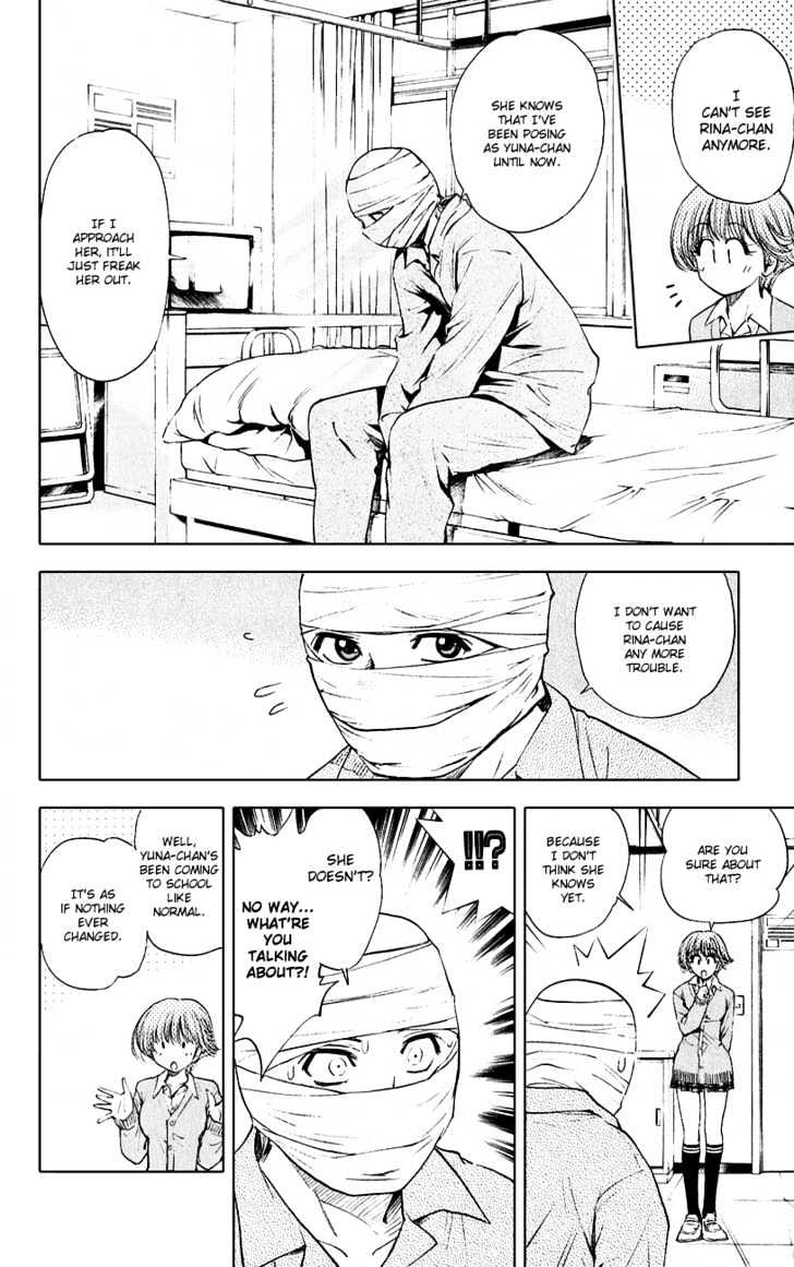 Pretty Face Chapter 51 page 4 - Chapter 51 : I Always Wanted to Tell Her