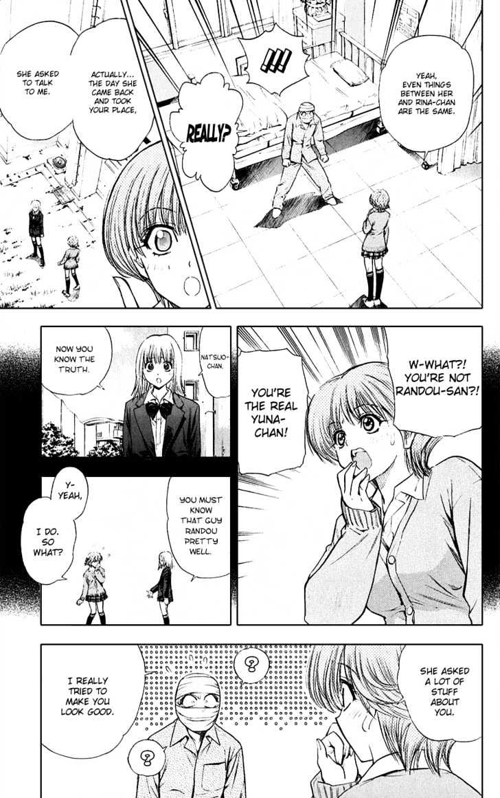 Pretty Face Chapter 51 page 5 - Chapter 51 : I Always Wanted to Tell Her