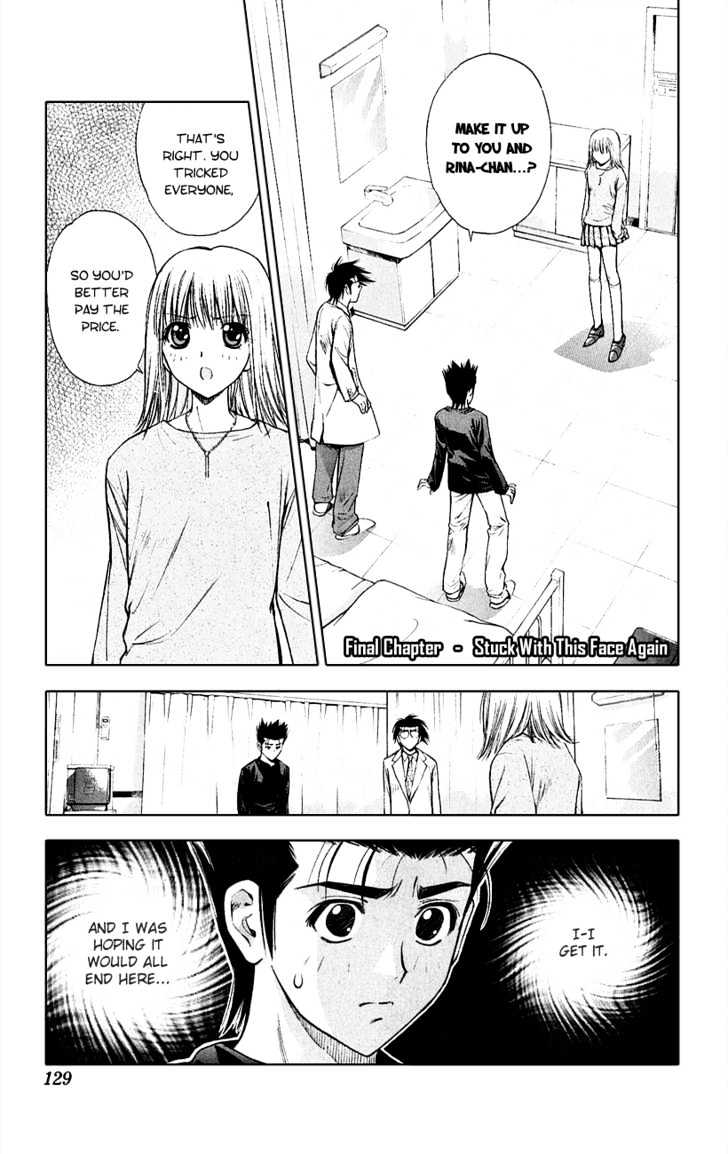 Pretty Face Chapter 52 page 1 - Chapter 52 : Stuck With This Face Again