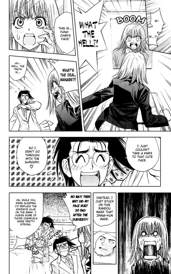 Pretty Face Chapter 52 page 10 - Chapter 52 : Stuck With This Face Again