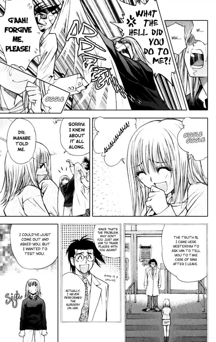 Pretty Face Chapter 52 page 11 - Chapter 52 : Stuck With This Face Again