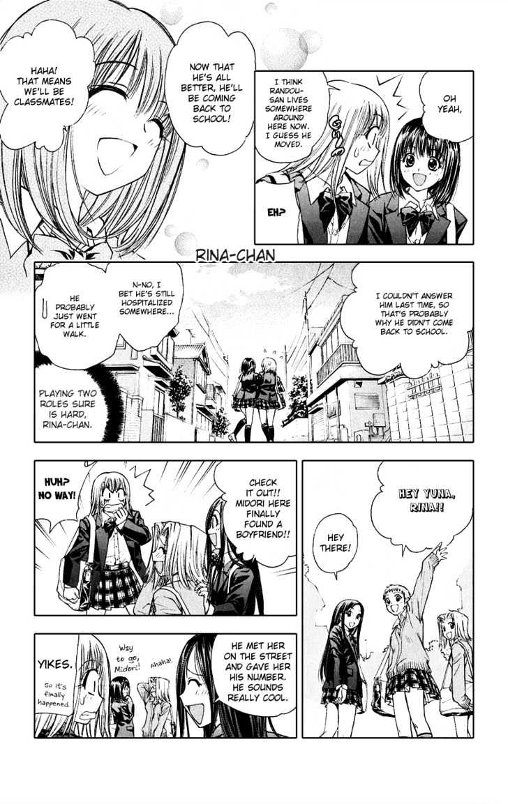 Pretty Face Chapter 52 page 17 - Chapter 52 : Stuck With This Face Again