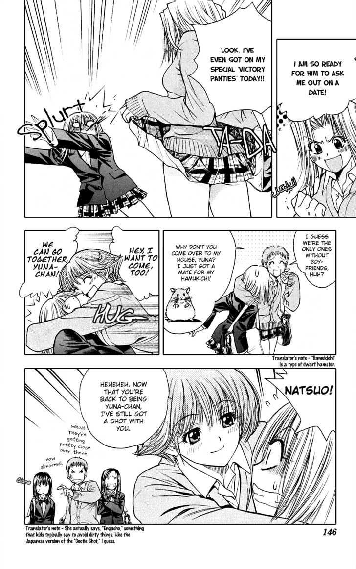 Pretty Face Chapter 52 page 18 - Chapter 52 : Stuck With This Face Again