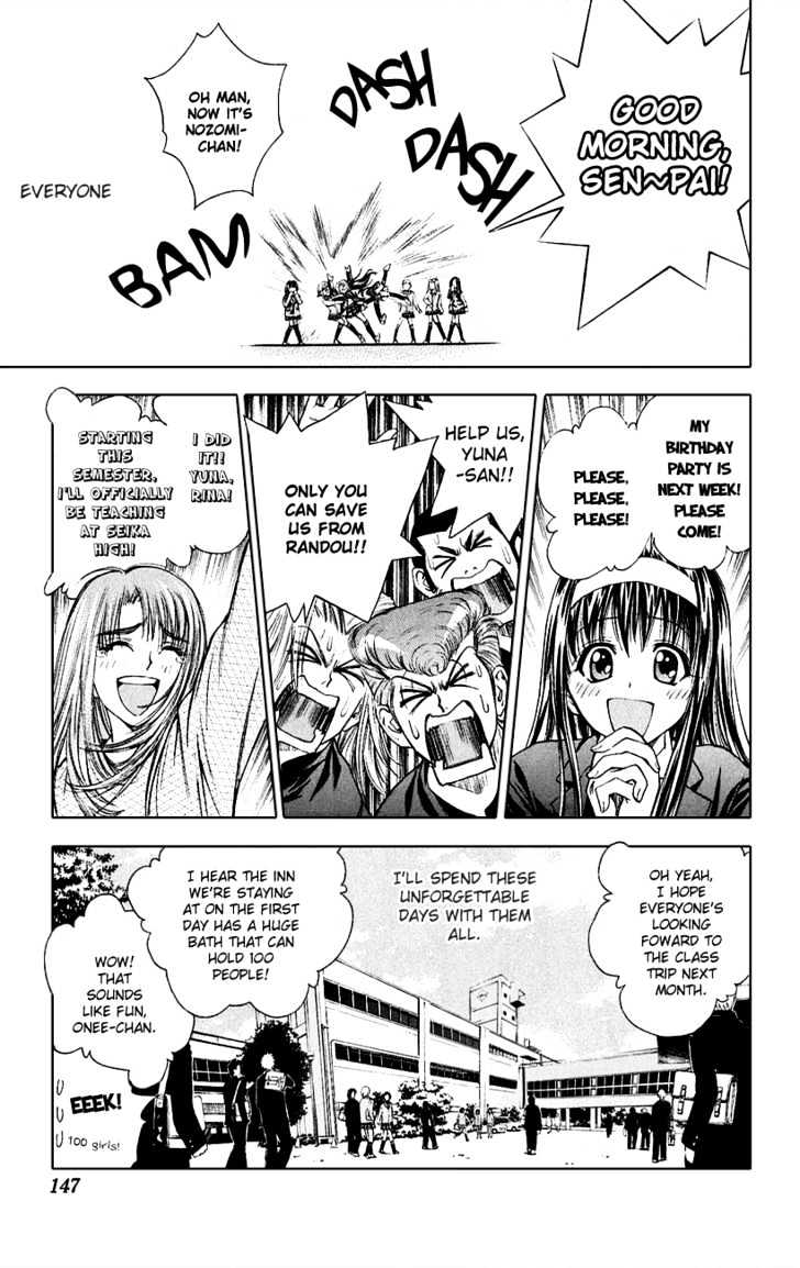 Pretty Face Chapter 52 page 19 - Chapter 52 : Stuck With This Face Again