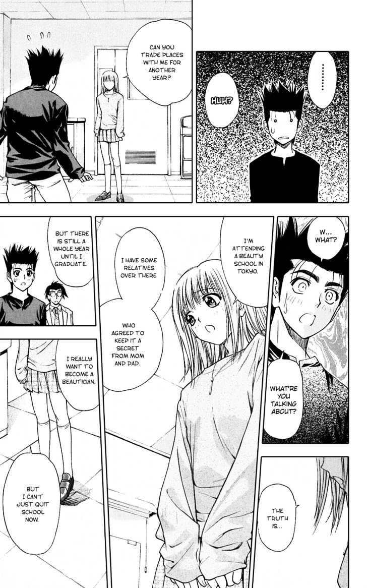 Pretty Face Chapter 52 page 5 - Chapter 52 : Stuck With This Face Again