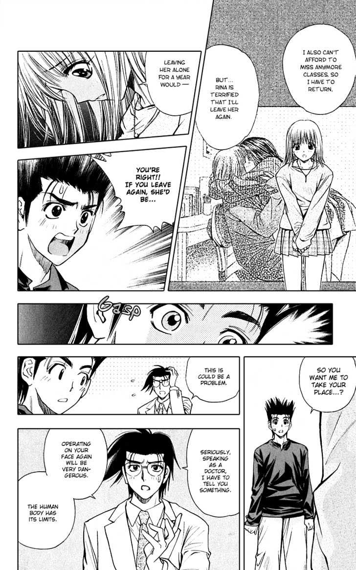 Pretty Face Chapter 52 page 6 - Chapter 52 : Stuck With This Face Again