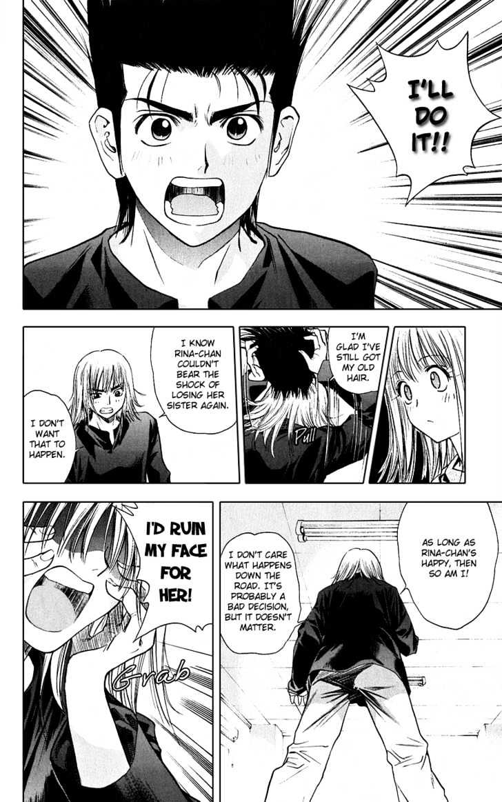 Pretty Face Chapter 52 page 8 - Chapter 52 : Stuck With This Face Again