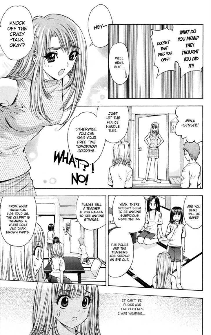 Pretty Face Chapter 53 page 19 - Chapter 53 : Bonus Story - Fleeing And Running: The Class Trip