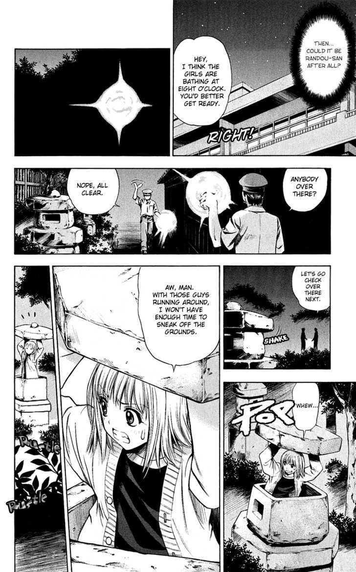 Pretty Face Chapter 53 page 20 - Chapter 53 : Bonus Story - Fleeing And Running: The Class Trip