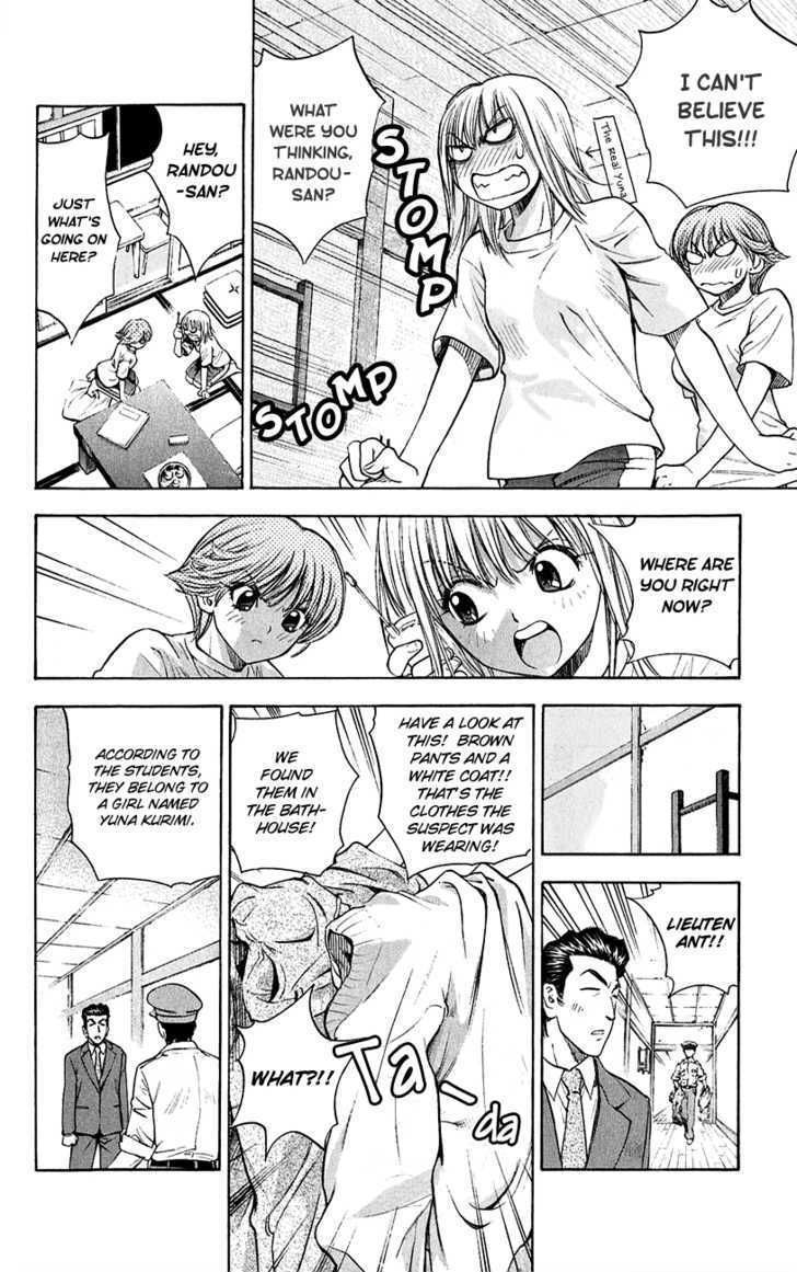 Pretty Face Chapter 53 page 29 - Chapter 53 : Bonus Story - Fleeing And Running: The Class Trip