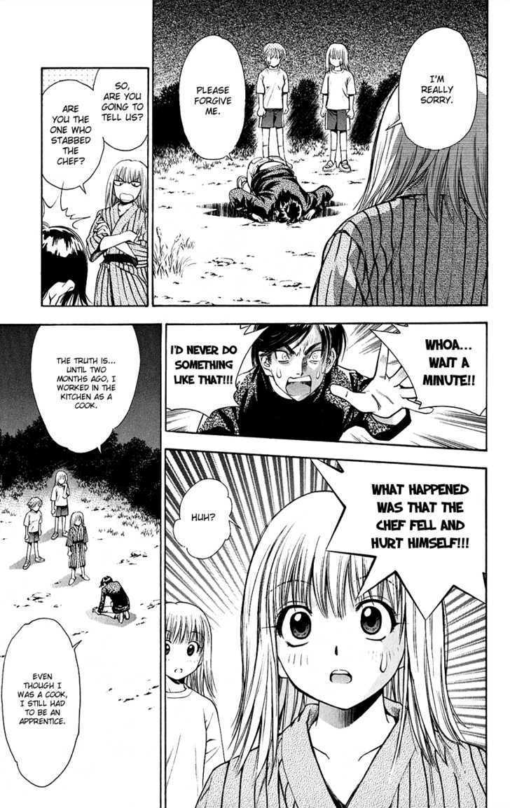 Pretty Face Chapter 53 page 34 - Chapter 53 : Bonus Story - Fleeing And Running: The Class Trip