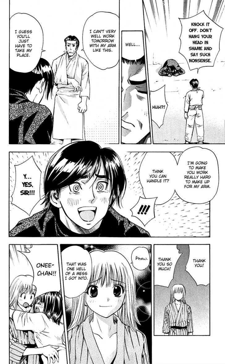 Pretty Face Chapter 53 page 45 - Chapter 53 : Bonus Story - Fleeing And Running: The Class Trip