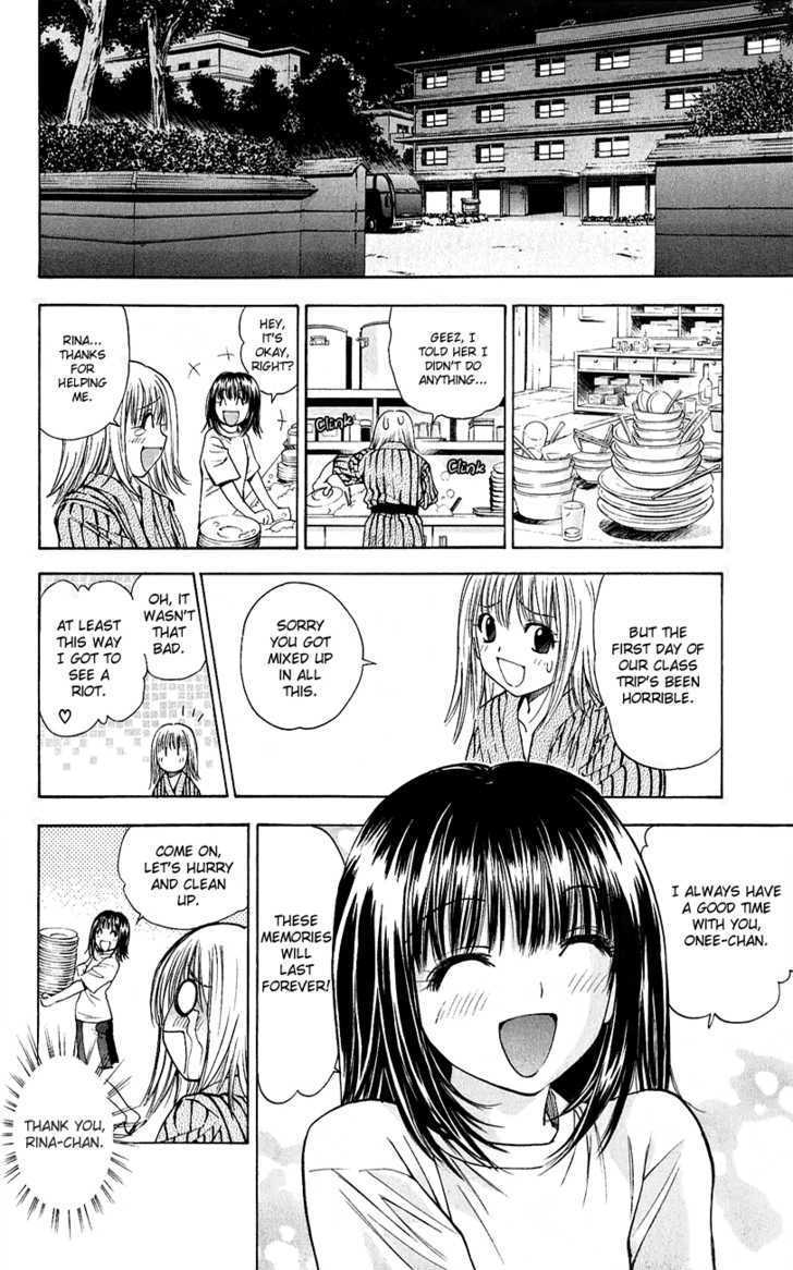 Pretty Face Chapter 53 page 47 - Chapter 53 : Bonus Story - Fleeing And Running: The Class Trip