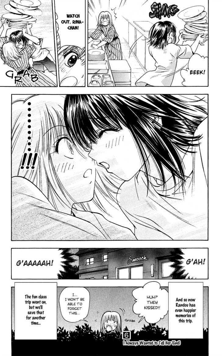 Pretty Face Chapter 53 page 48 - Chapter 53 : Bonus Story - Fleeing And Running: The Class Trip