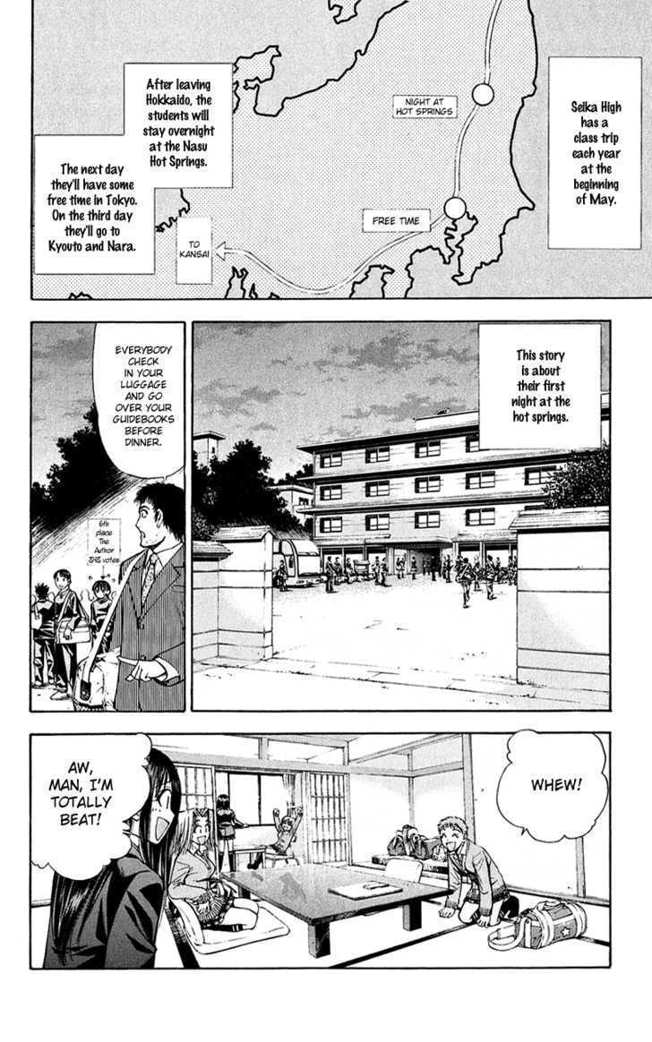 Pretty Face Chapter 53 page 6 - Chapter 53 : Bonus Story - Fleeing And Running: The Class Trip