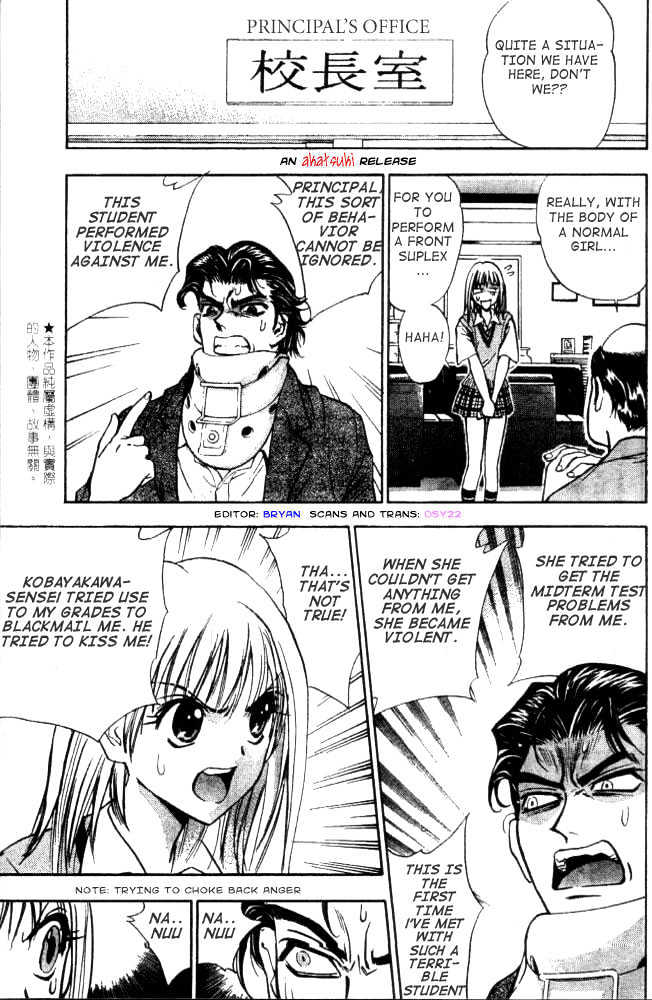 Pretty Face Chapter 6 page 3 - Chapter 6 : Mid-Term Wars Part 2