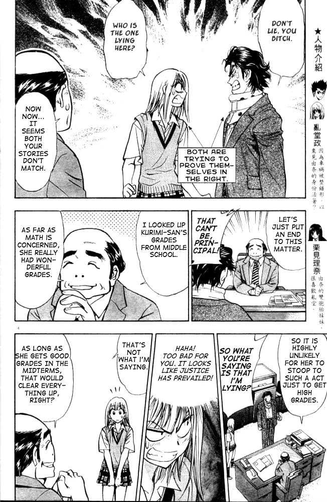 Pretty Face Chapter 6 page 4 - Chapter 6 : Mid-Term Wars Part 2