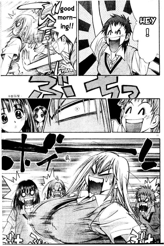 Pretty Face Chapter 7 page 11 - Chapter 7 : Manabe(Randoh + 2pi) = pi r^2