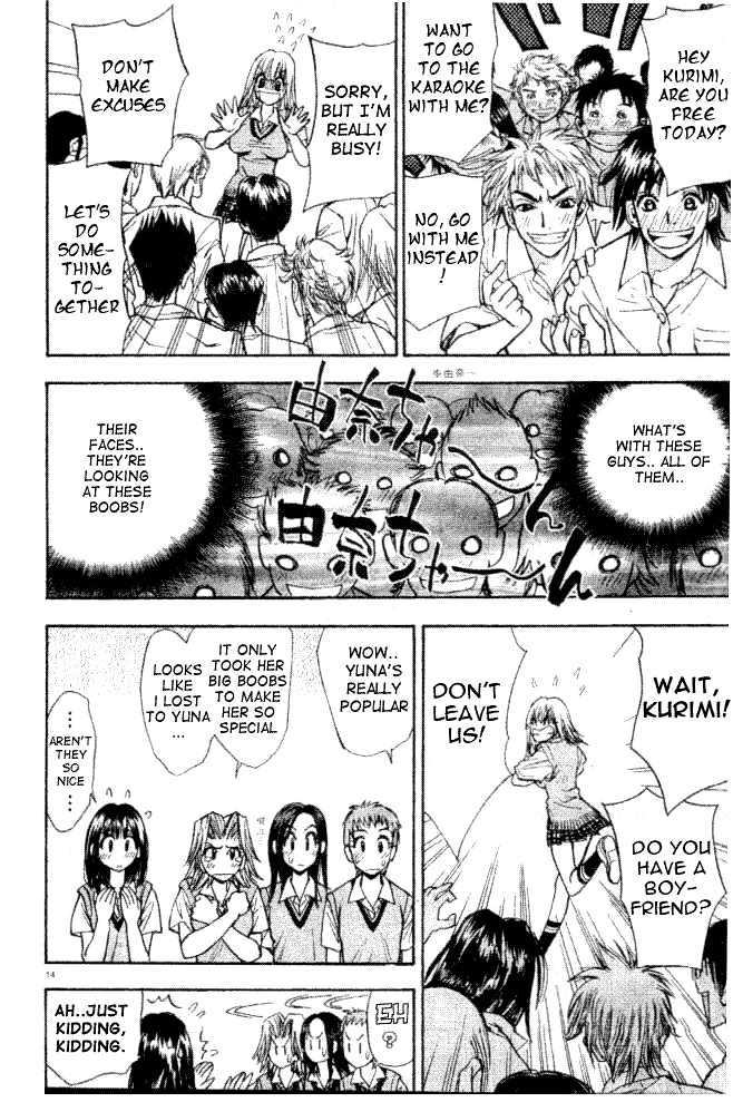 Pretty Face Chapter 7 page 14 - Chapter 7 : Manabe(Randoh + 2pi) = pi r^2
