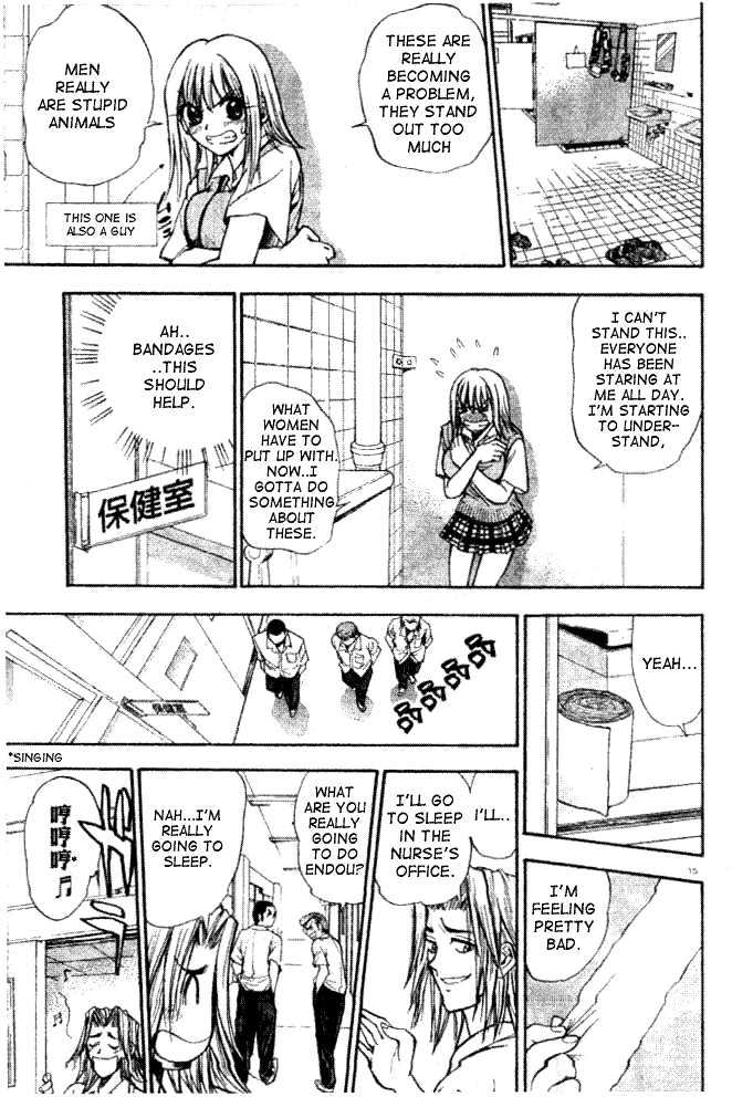 Pretty Face Chapter 7 page 15 - Chapter 7 : Manabe(Randoh + 2pi) = pi r^2