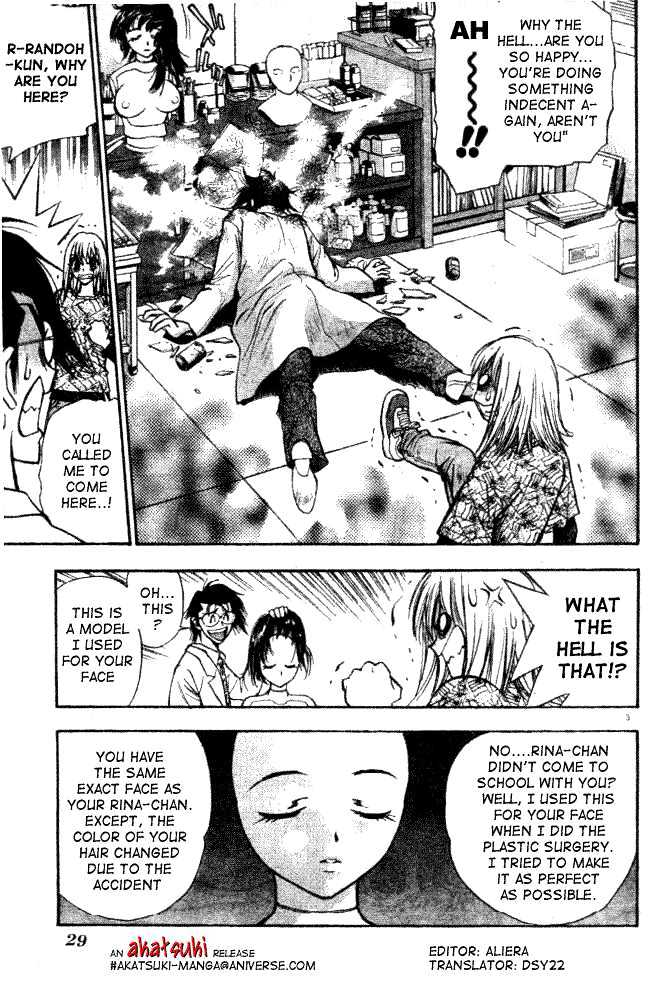 Pretty Face Chapter 7 page 3 - Chapter 7 : Manabe(Randoh + 2pi) = pi r^2