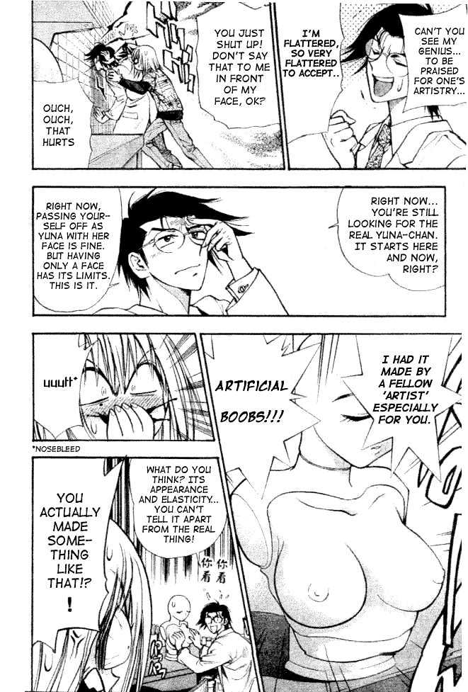 Pretty Face Chapter 7 page 4 - Chapter 7 : Manabe(Randoh + 2pi) = pi r^2