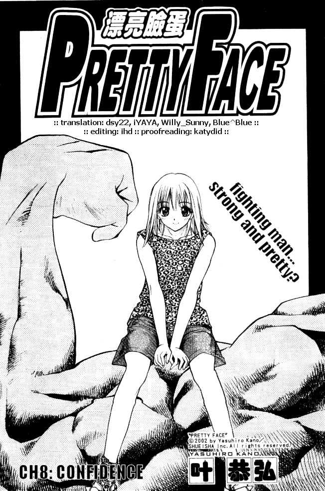 Pretty Face Chapter 8 page 1 - Chapter 8 : Confidence