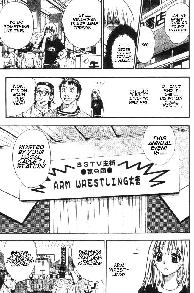 Pretty Face Chapter 8 page 5 - Chapter 8 : Confidence