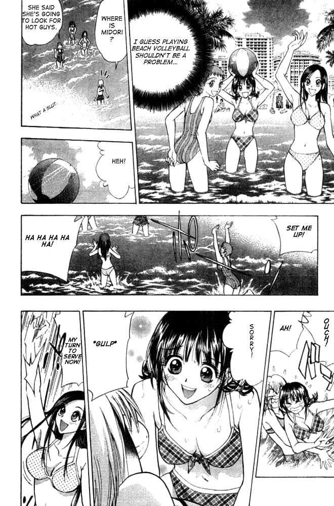 Pretty Face Chapter 9 page 10 - Chapter 9 : Okinawa Trip