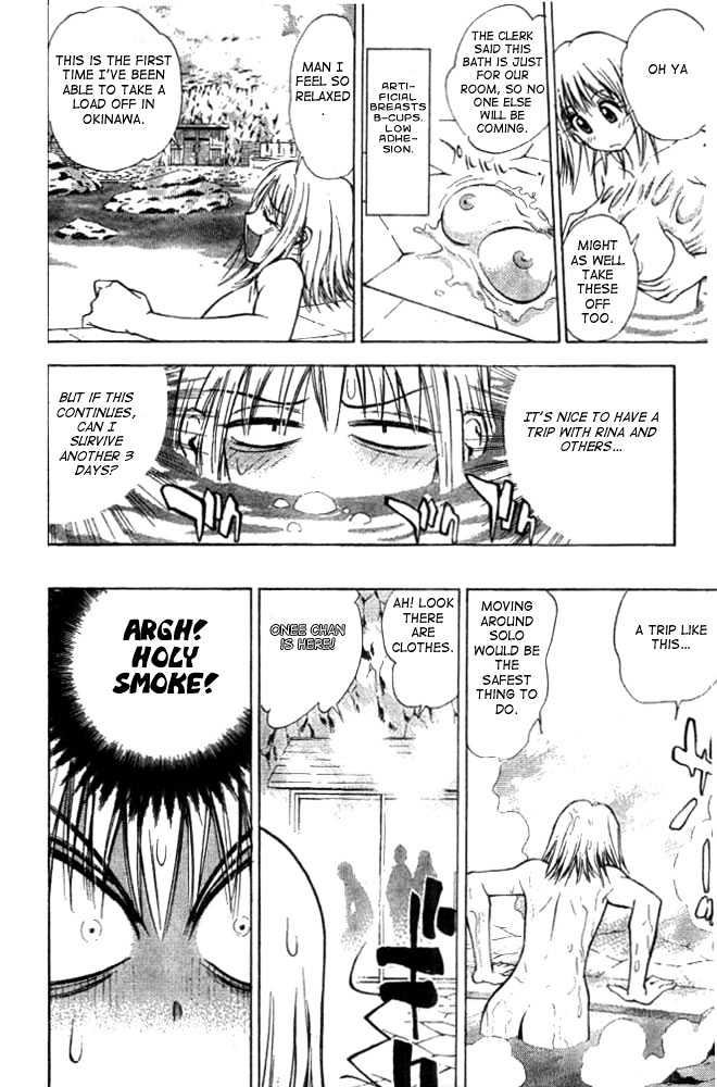 Pretty Face Chapter 9 page 14 - Chapter 9 : Okinawa Trip