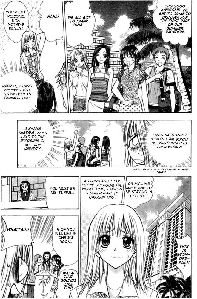 Pretty Face Chapter 9 page 3 - Chapter 9 : Okinawa Trip