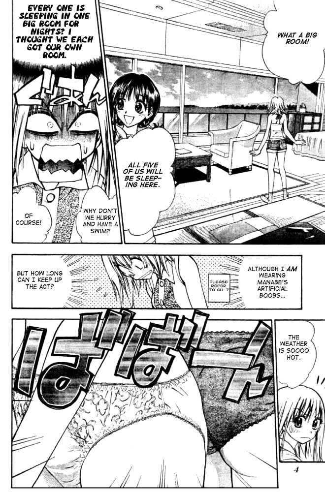 Pretty Face Chapter 9 page 4 - Chapter 9 : Okinawa Trip